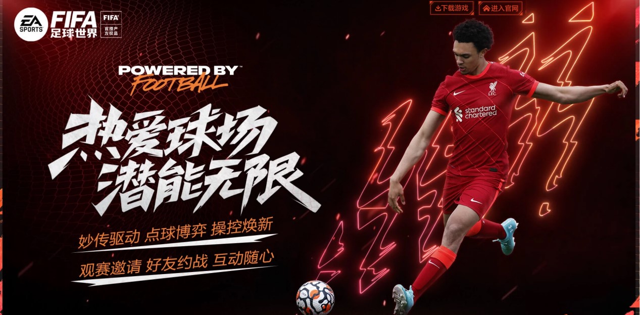 不仅仅在于
