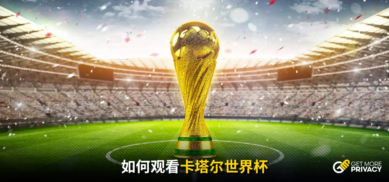快速的突破