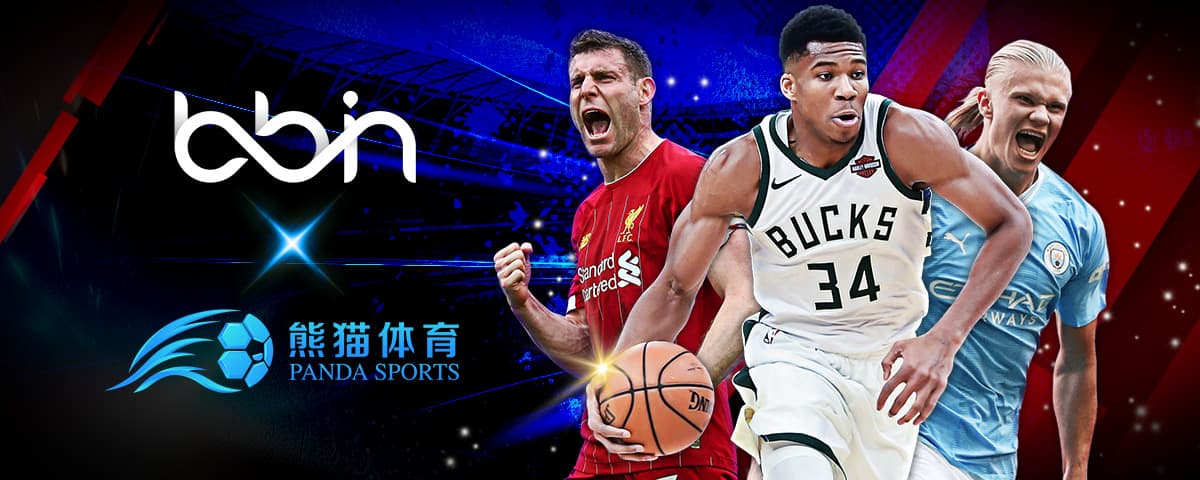 球星奥尔莫